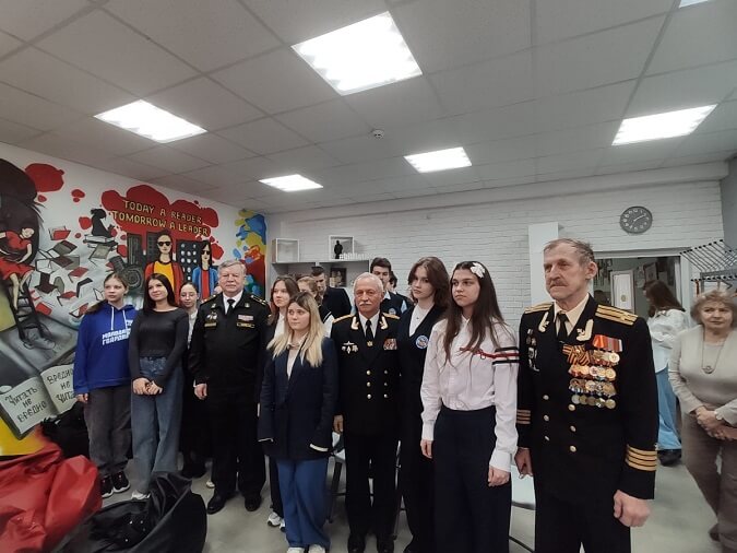 Встреча ветеранов–подводников с лицеистами